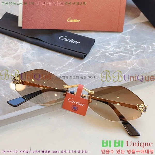 ��쿡 ���۶� CA497427-1