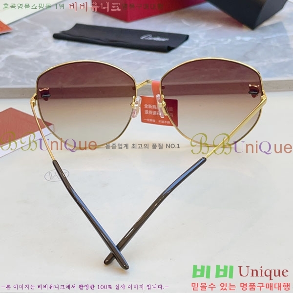 ��쿡 ���۶� CA497426-3