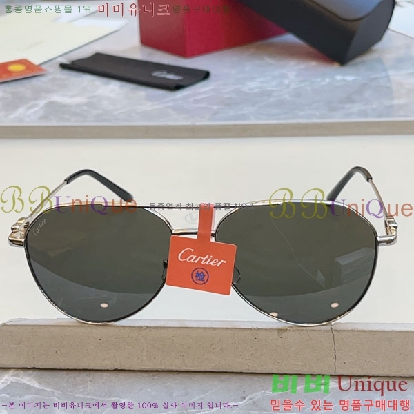 ��쿡 ���۶� CA497425-2