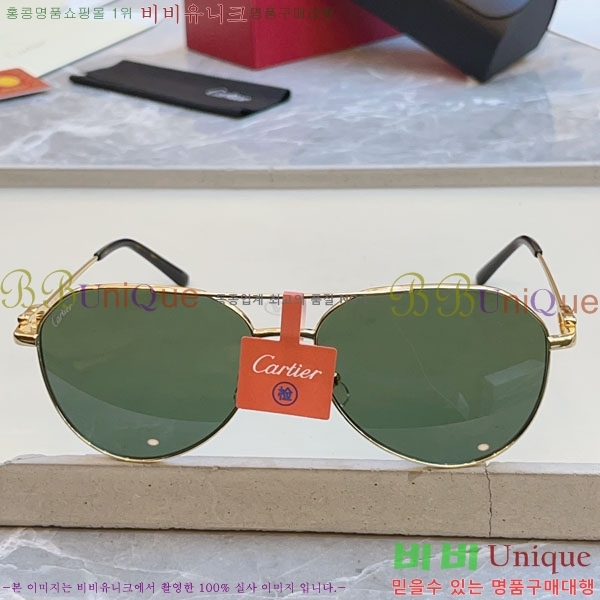 ��쿡 ���۶� CA497425-1