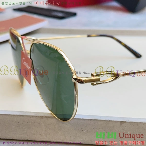 ��쿡 ���۶� CA497425-1