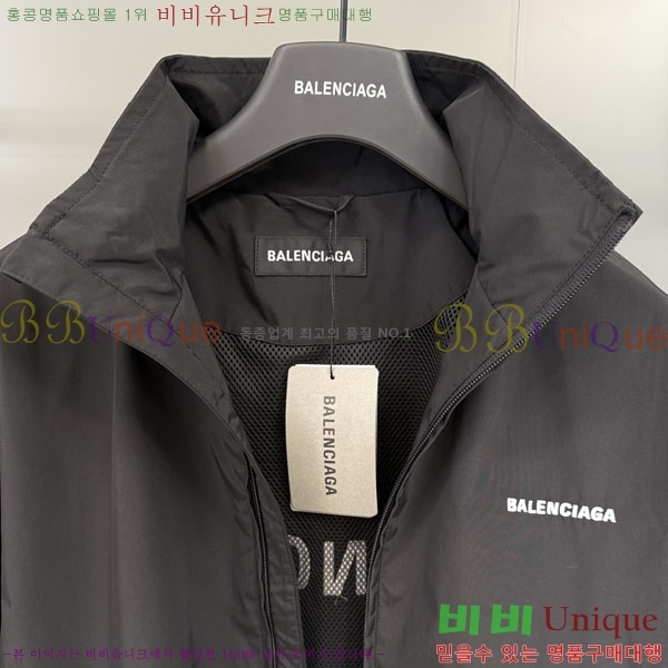 �������� �߷��þư� ���� BL2834520-2