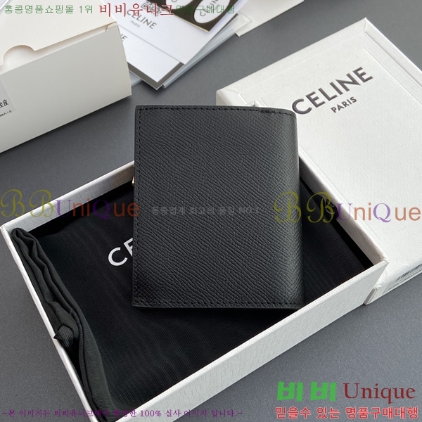 #��*�� Ʈ������ �� Ʈ������ ����Ʈ ���� 10M103-201