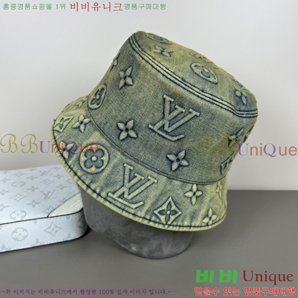 ���� ����*�� ���� ��Ŷ �� HYL263206-1