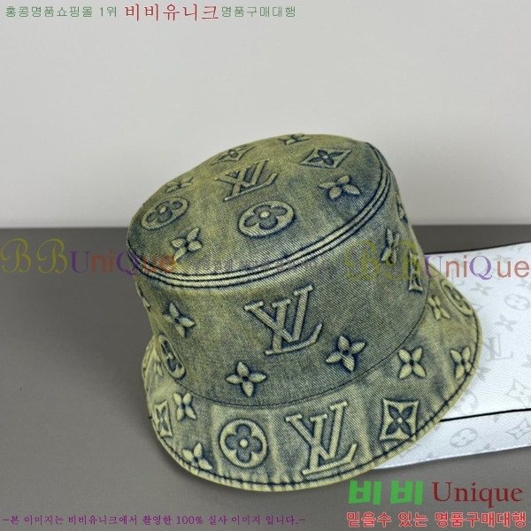 ���� ����*�� ���� ��Ŷ �� HYL263206-1