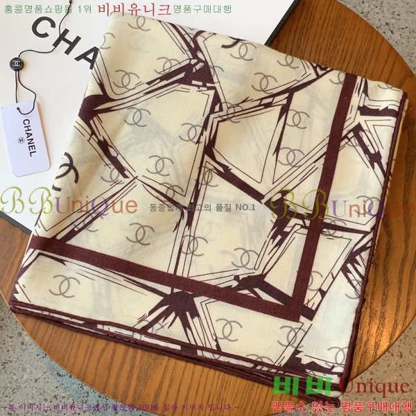 #��* ���÷�/��ī�� CHA13043-2