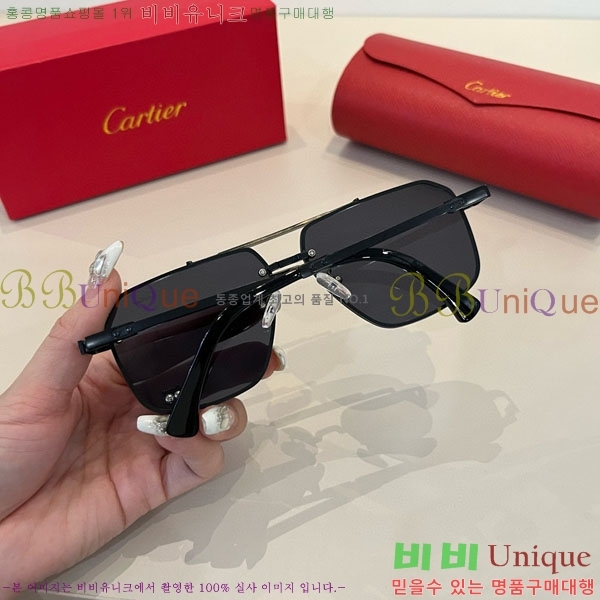 �*�� ���۶� CA497446-3