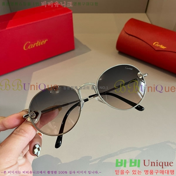 �*�� ���۶� CA497441-1