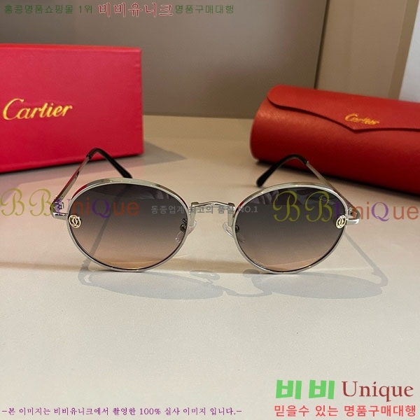 �*�� ���۶� CA497441-1