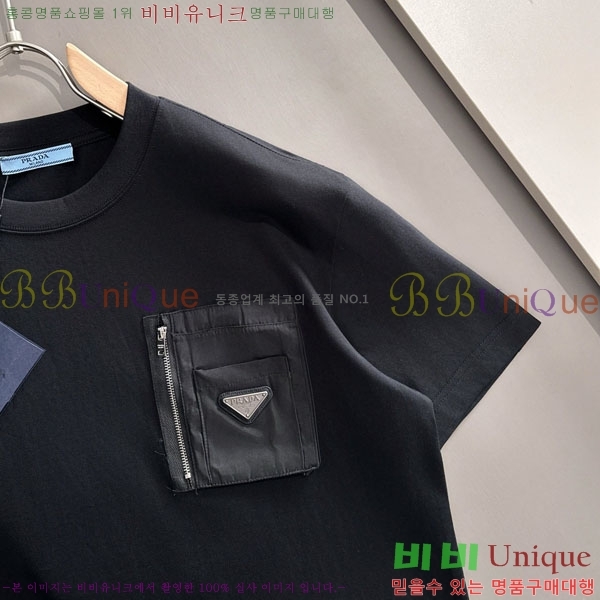 ���� ����� ���� Ƽ���� P876448-2