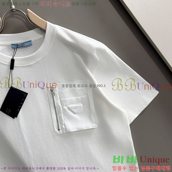 ���� ����� ���� Ƽ���� P876448-1