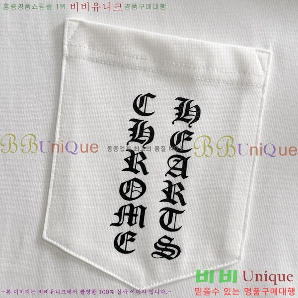 ���� ũ������ ���� Ƽ���� CH814696-3