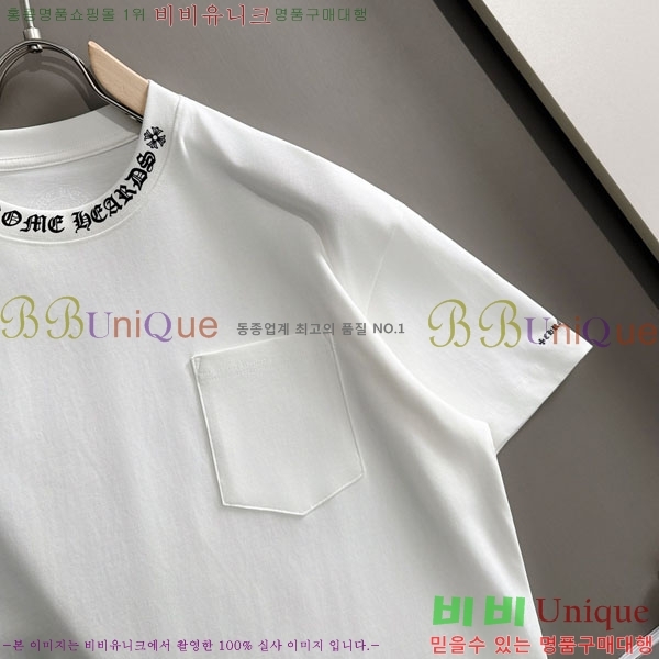 ���� ũ������ ���� Ƽ���� CH814696-1