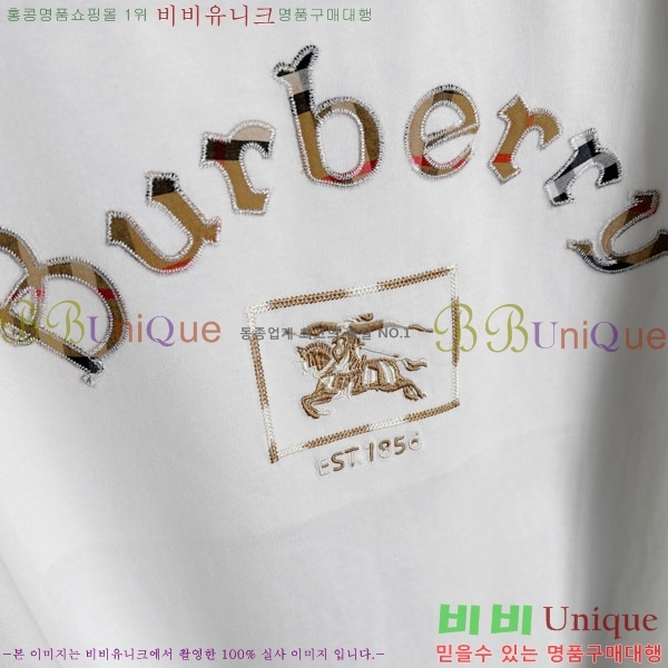 ���� ������ ���� Ƽ���� B86496-1