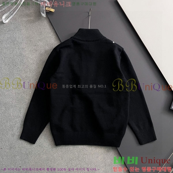 ���� ��� �� ��Ʈ ���� DO96773-3