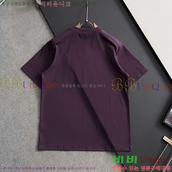 ���� ��ü�ذ��ٳ� ���� Ƽ���� D9782482-2