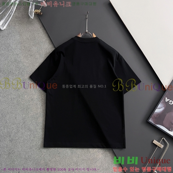 ���� ��ü�ذ��ٳ� ���� Ƽ���� D9782485-1