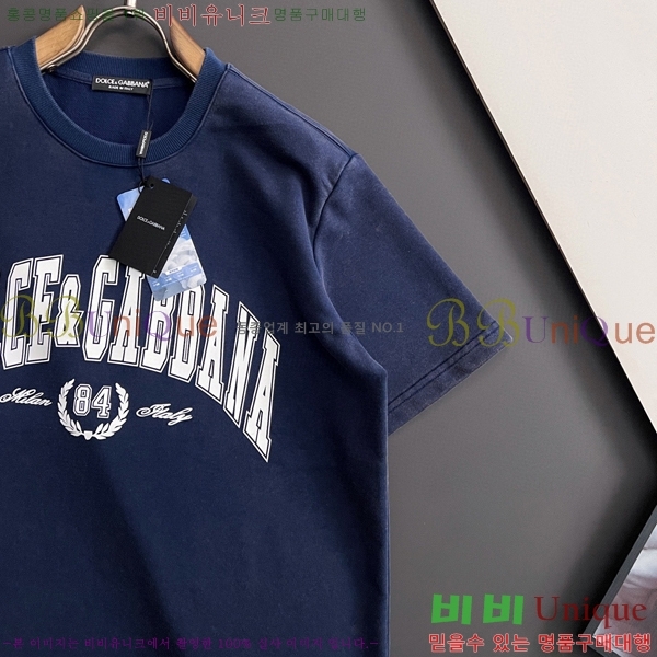 ���� ��ü�ذ��ٳ� ��Ʈ DG231880-2