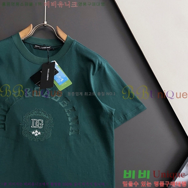 ���� ��ü�ذ��ٳ� ���� Ƽ���� D9782487-1