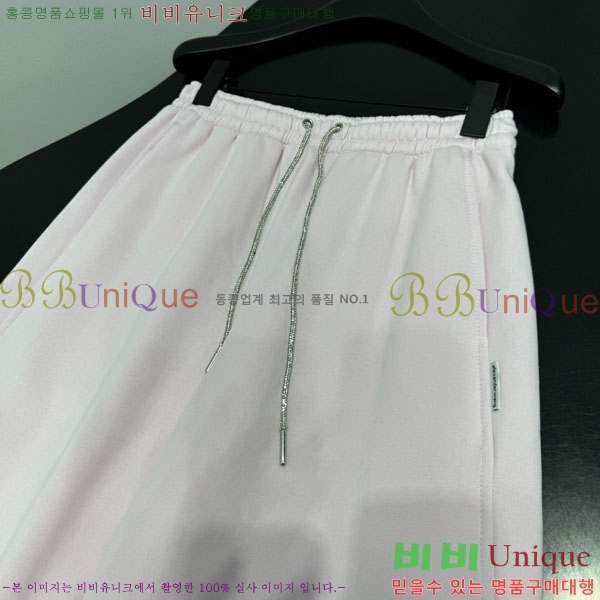 �������� �˷���� �� ���� AW237006-1