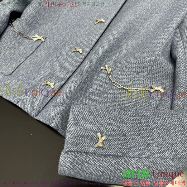 ���� ��� ���� DO234567-1