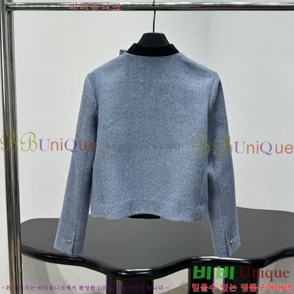 ���� ��� ���� DO234567-1