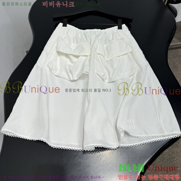 ���� �̿�̿� ��ĿƮ MIU2723402-6