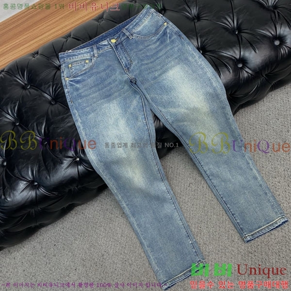 ���� ��ü�ذ��ٳ� û���� DG135279