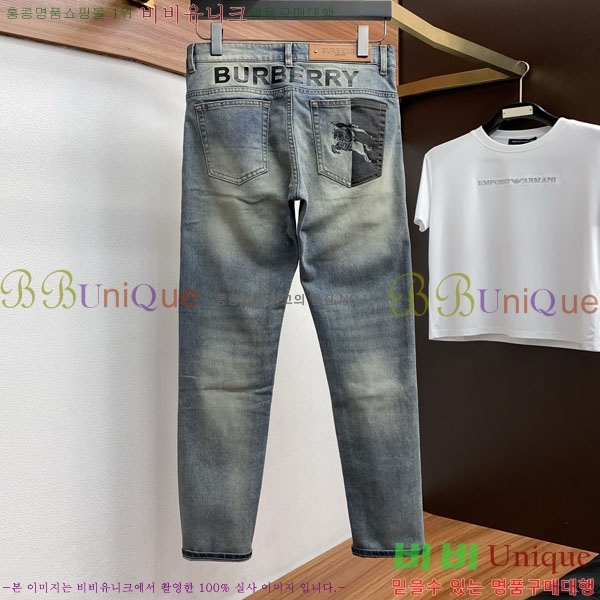 ���� ������ ���� BU548288