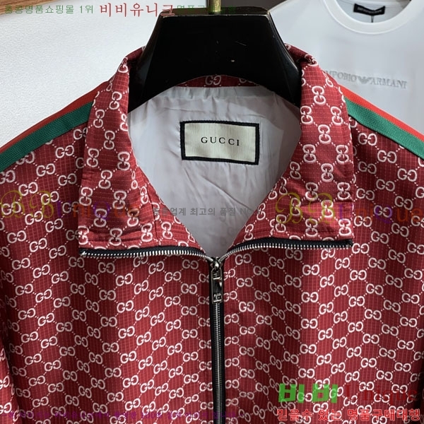 ���� ���� ���� GU51920-2