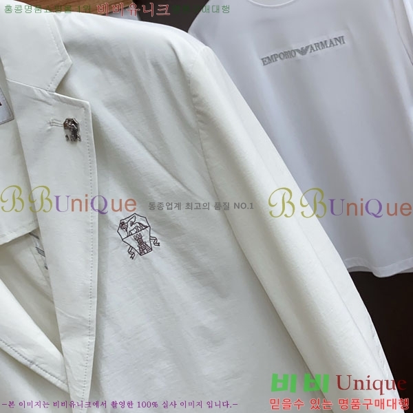 ���� ���ڷ� ��ġ�ڸ� ���� B2848969-1