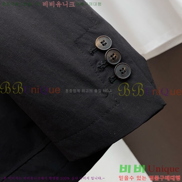 ���� ���ڷ� ��ġ�ڸ� ���� B2848969-2