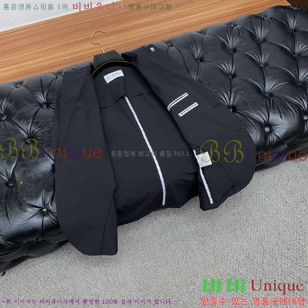 ���� ���ڷ� ��ġ�ڸ� ���� B2848969-2