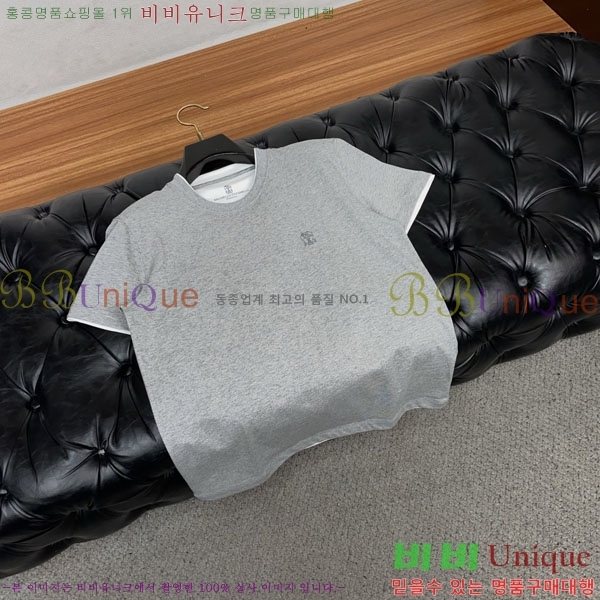 ���� ���ڷ� ��ġ�ڸ� ���� Ƽ���� BC725491-1