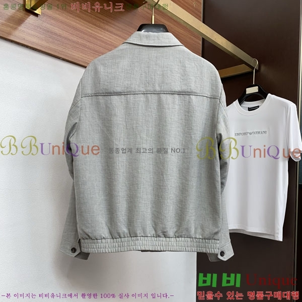 ���� ���ڷ� ��ġ�ڸ� ���� B2848970-1