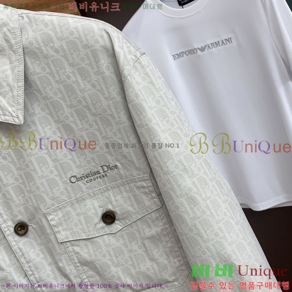 ���� ��� ���� DO502794-2