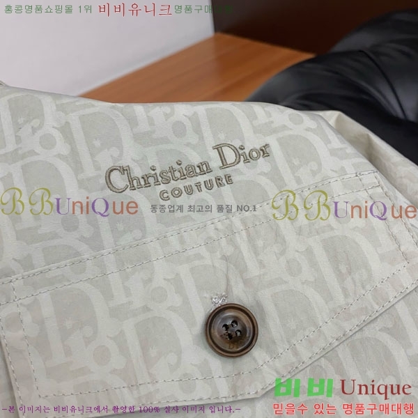 ���� ��� ���� DO502794-2