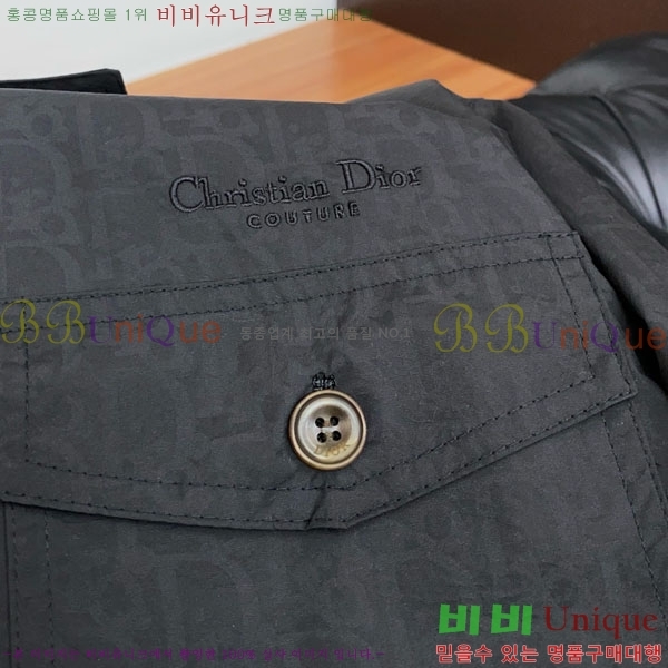 ���� ��� ���� DO502794-1