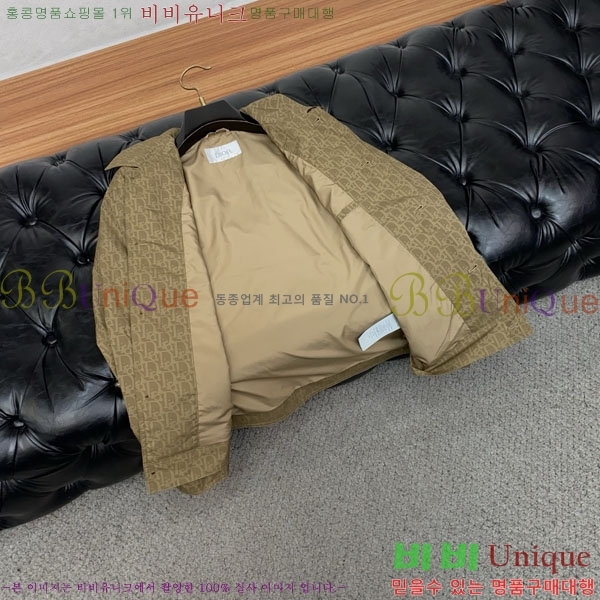 ���� ��� ���� DO502794-3