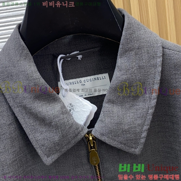 ���� ���ڷ� ��ġ�ڸ� ���� B2848973-2