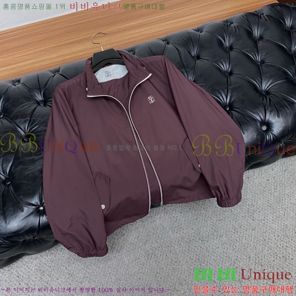 ���� ���ڷ� ��ġ�ڸ� ���� B2848971-2