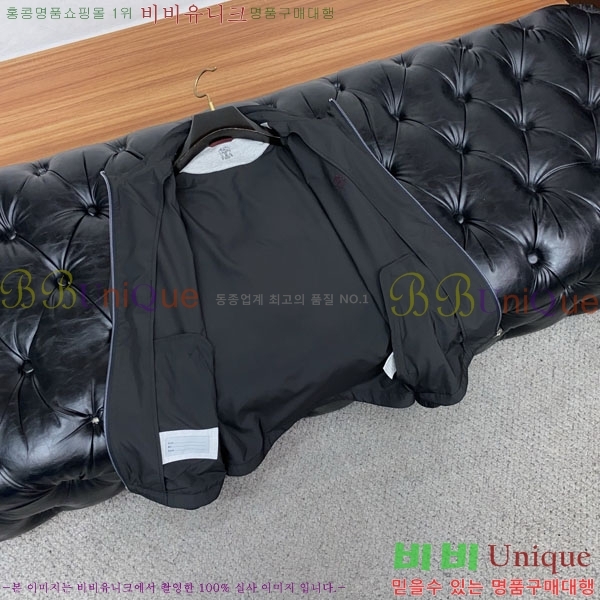 ���� ���ڷ� ��ġ�ڸ� ���� B2848971-1