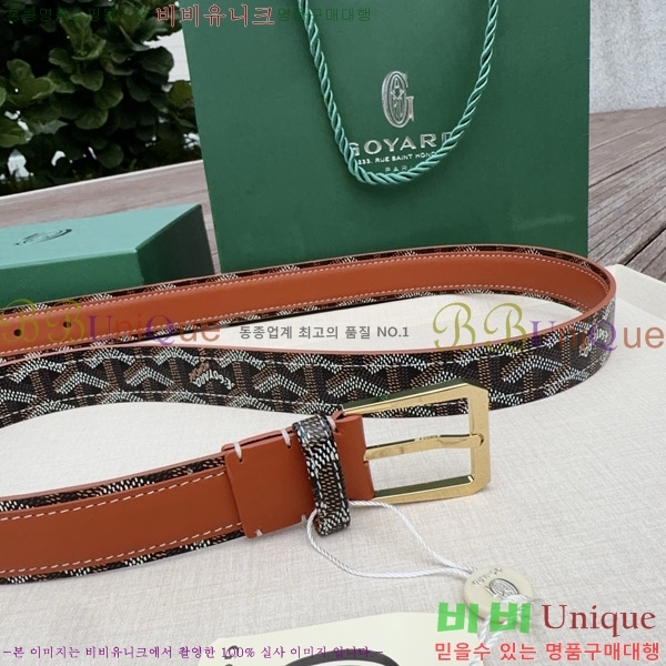 #���� ���ߵ� ��Ʈ GY352342-4 ��3CM