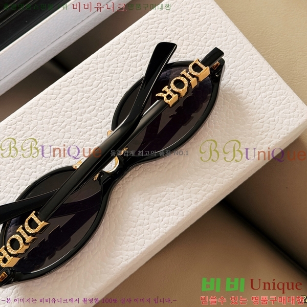 ��� ���۶� D10842835