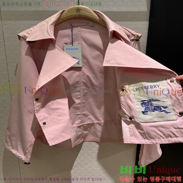 ���� ������ ������ �ĵ� ���� BU2631714-3