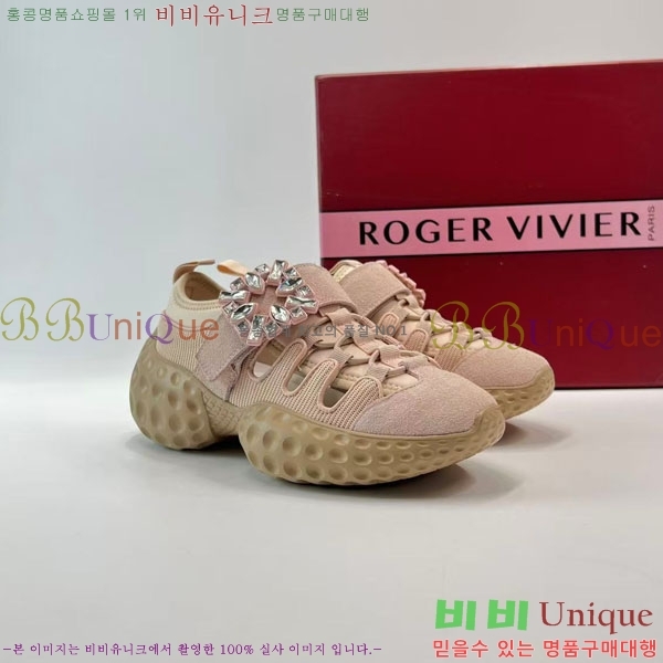 ������� ��Ŭ �� ���� 34RV255222-1