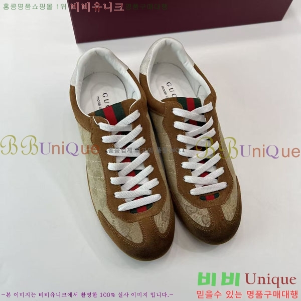 �������� ���� ����Ŀ�� GU6072890-2