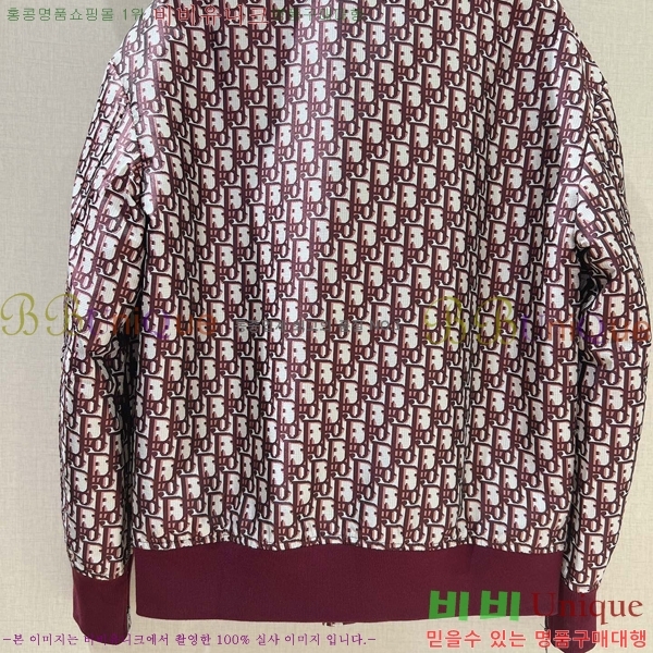 ���� ��� ��Ŷ D321450-4