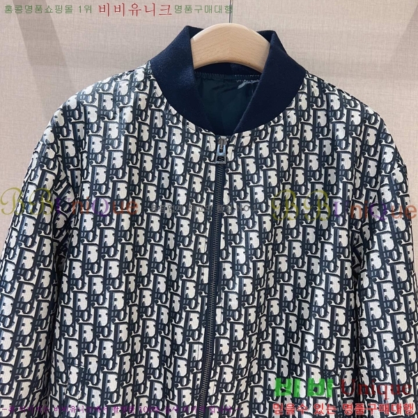 ���� ��� ��Ŷ D321450-3