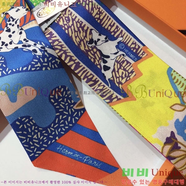 ����*�� Ʈ���� HE215575-2